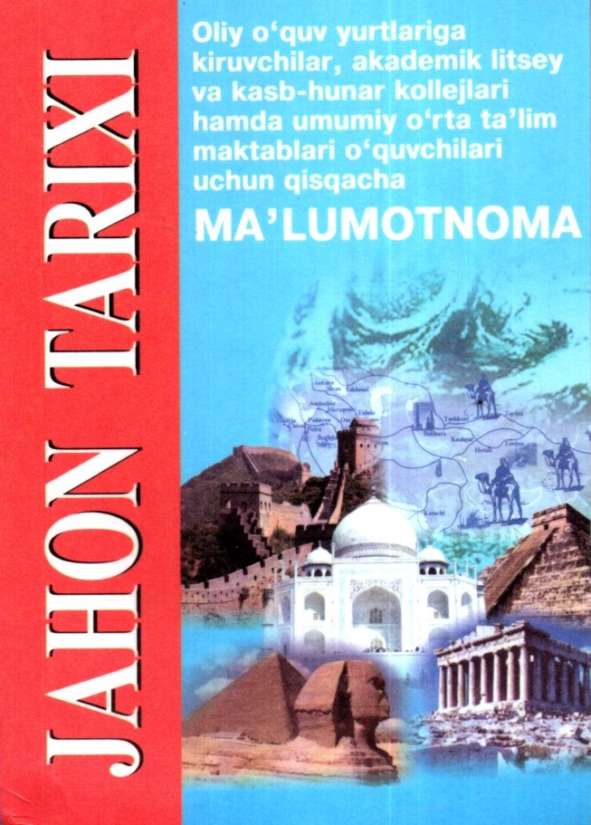 Jahon Tarixi Ma'lumotnoma (А6, yumshoq)