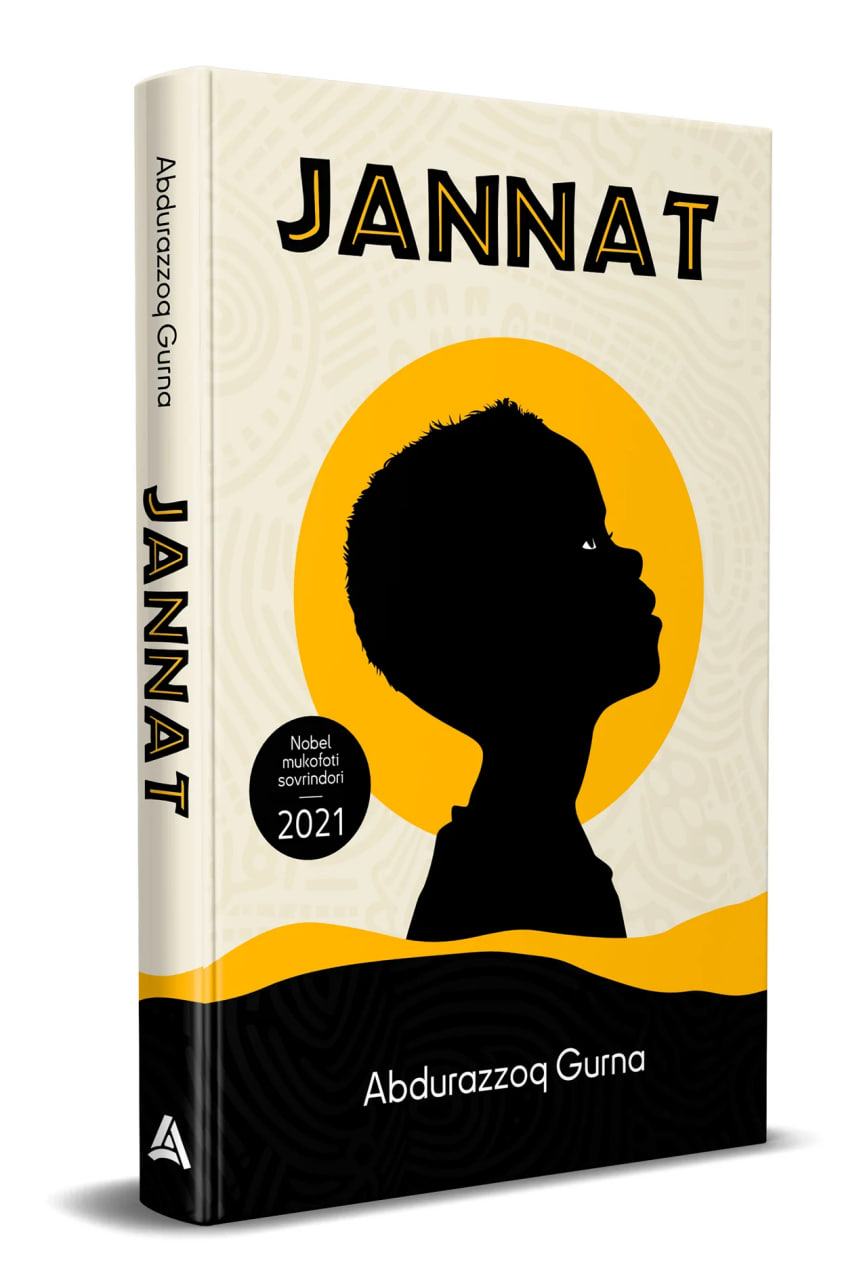 Jannat (флексибл муқова) 252 bet