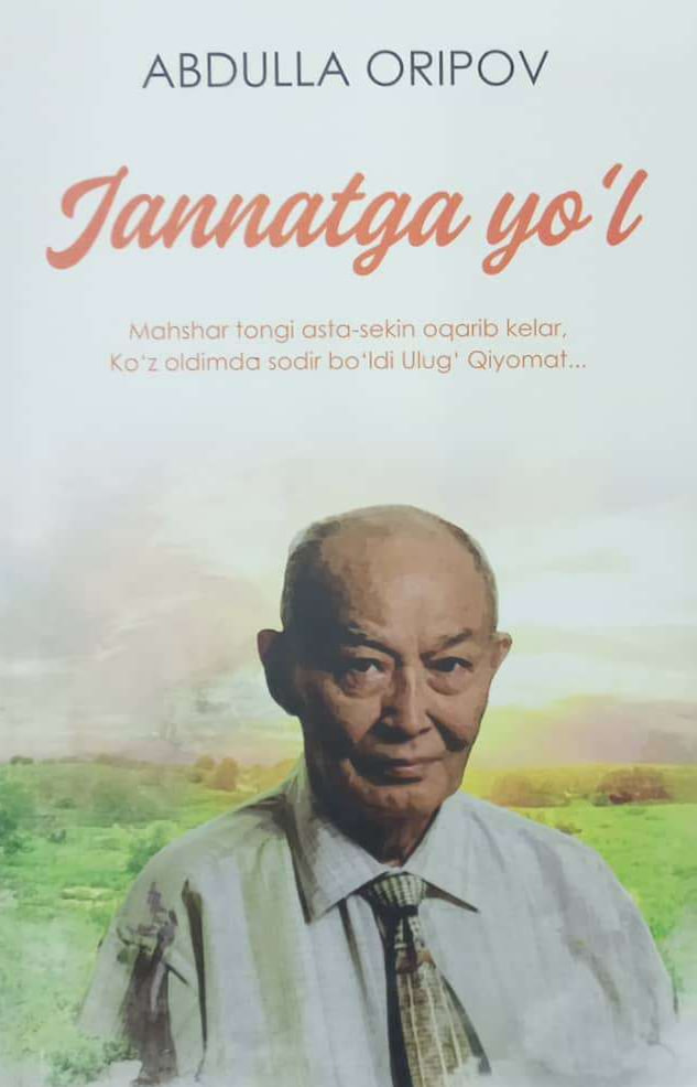 Jannatga yo'l (A5,yumshoq) 80 bet