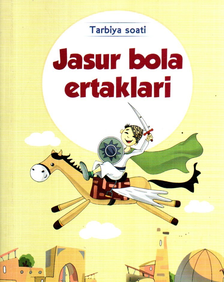 Jasur bola ertaklari (А5, yumshoq)