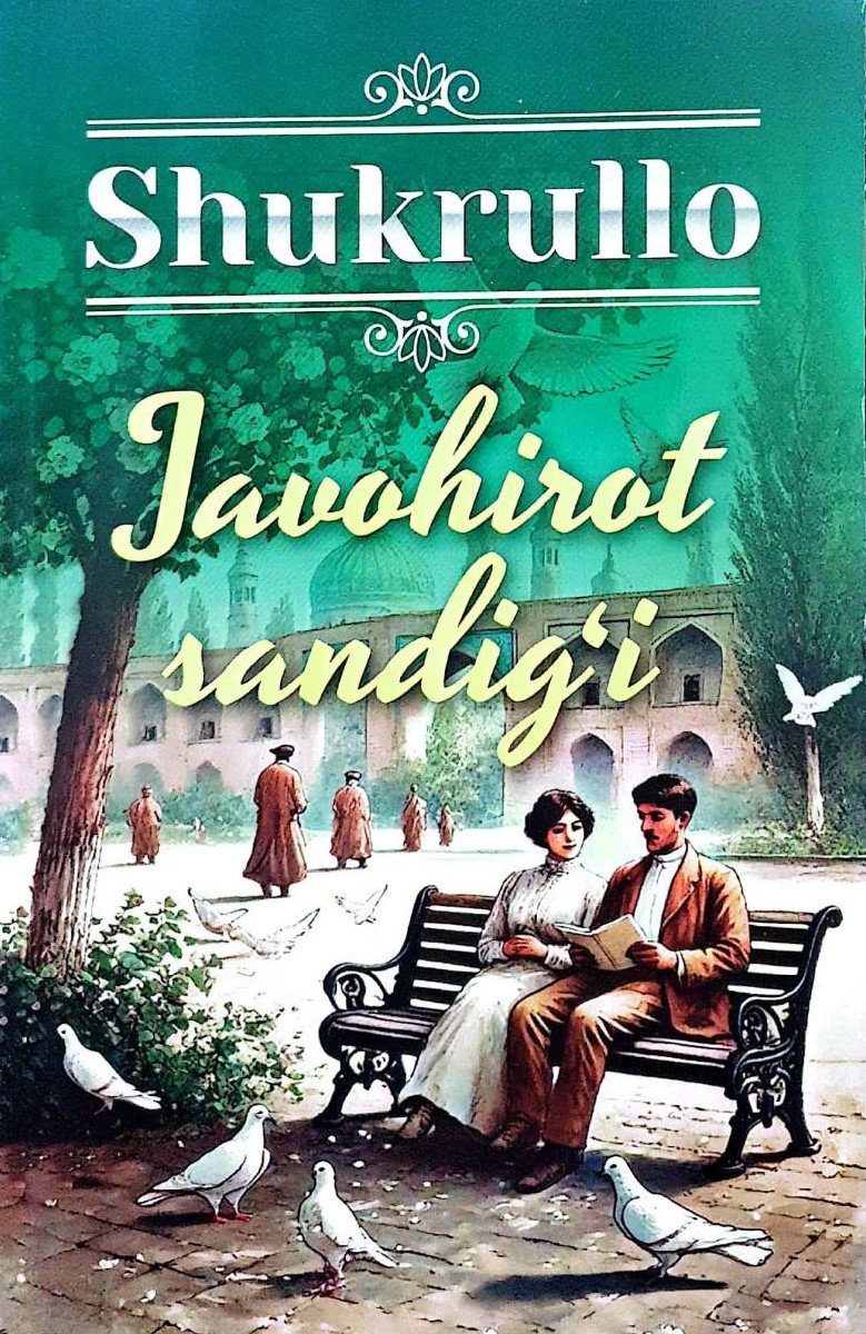 Javohirot sandig'i (А5, yumshoq) 272 bet