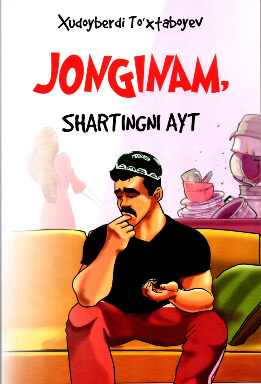 Jonginam, shartingni ayt (A5,yumshoq) 128 bet