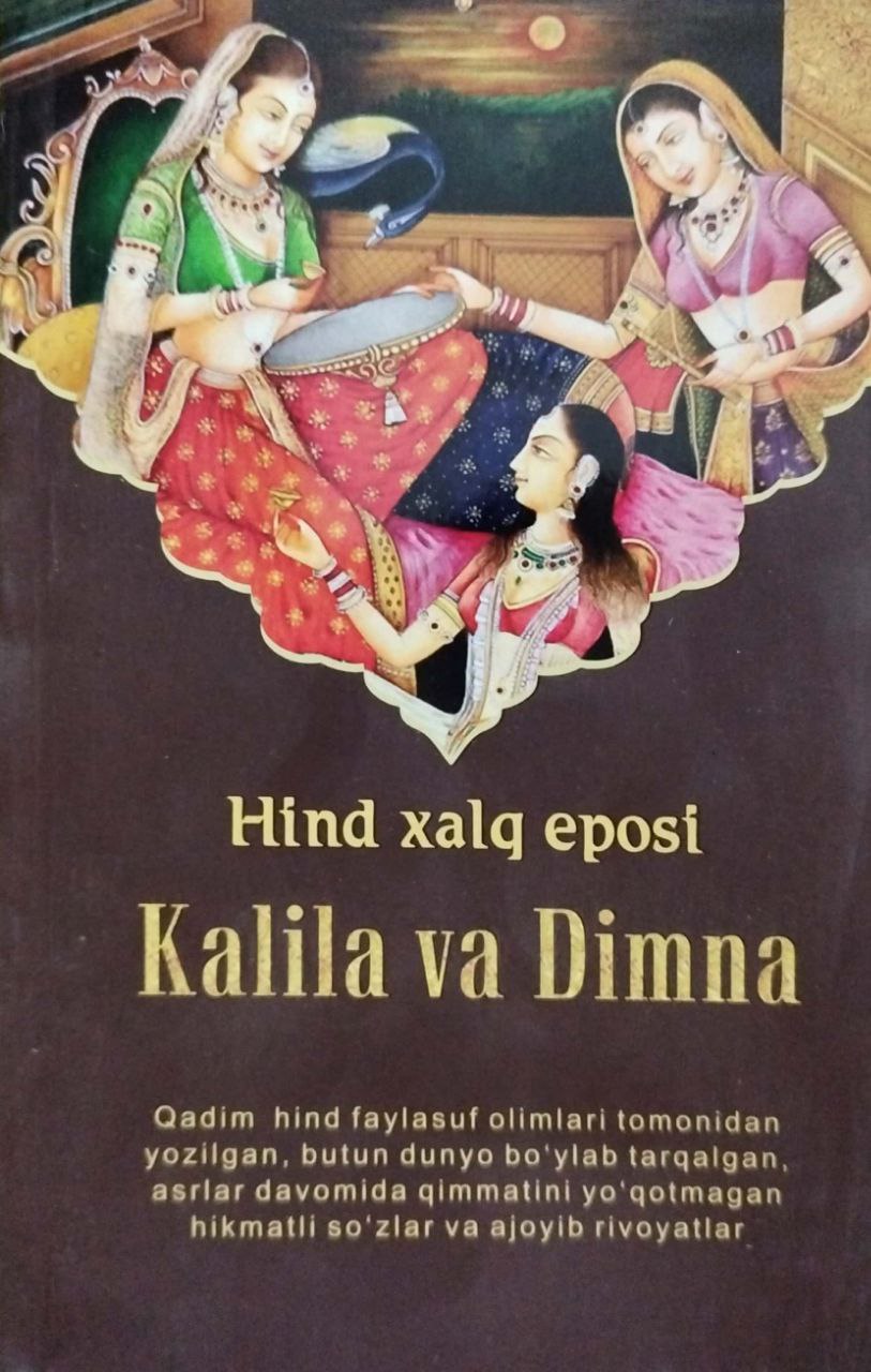 Kalila va Dimna (A5,yumshoq) 304 bet