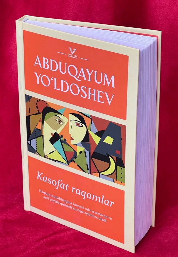 Kasofat raqamlar (А5, qattiq) 320 bet