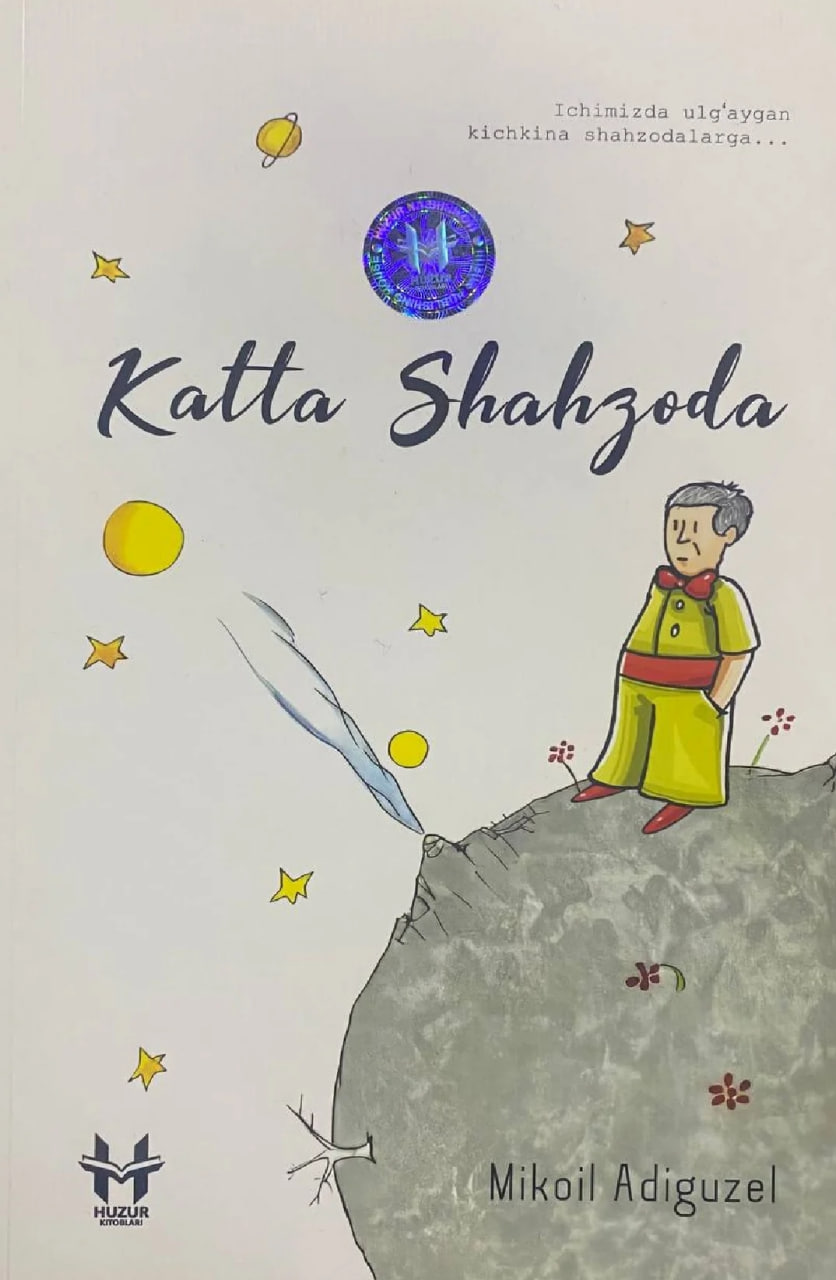 Katta shahzoda (А5, yumshoq) 67 bet