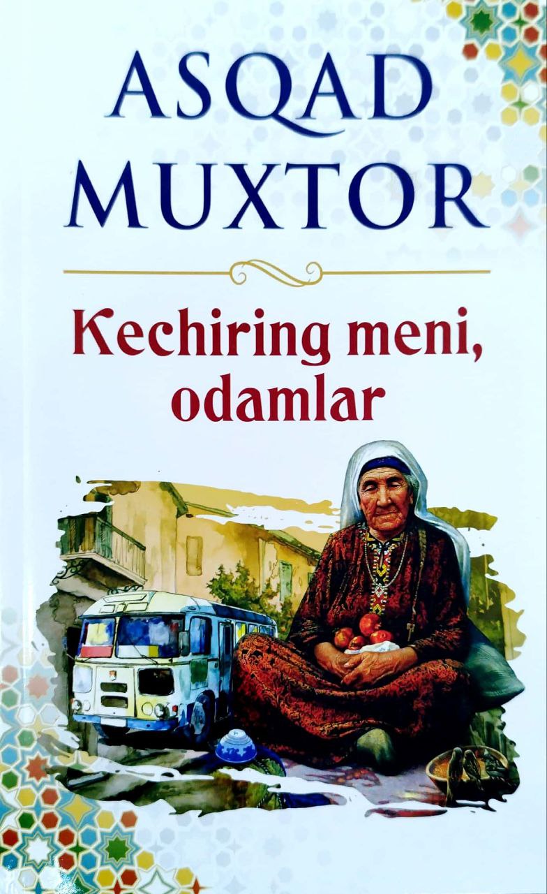 Kechiring meni, odamlar (А5, yumshoq) 160 bet