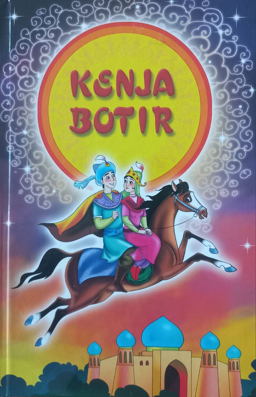 Kenja botir (А5, qattiq) 128 bet