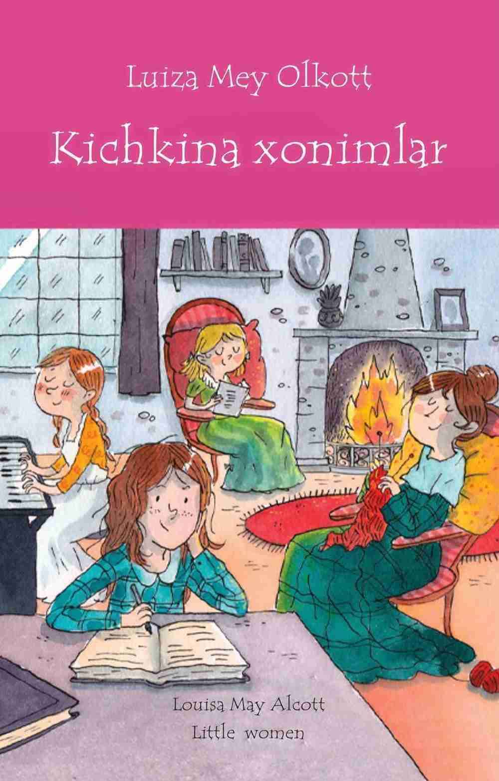 Kichkina xonimlar (А5, yumshoq) 96 bet