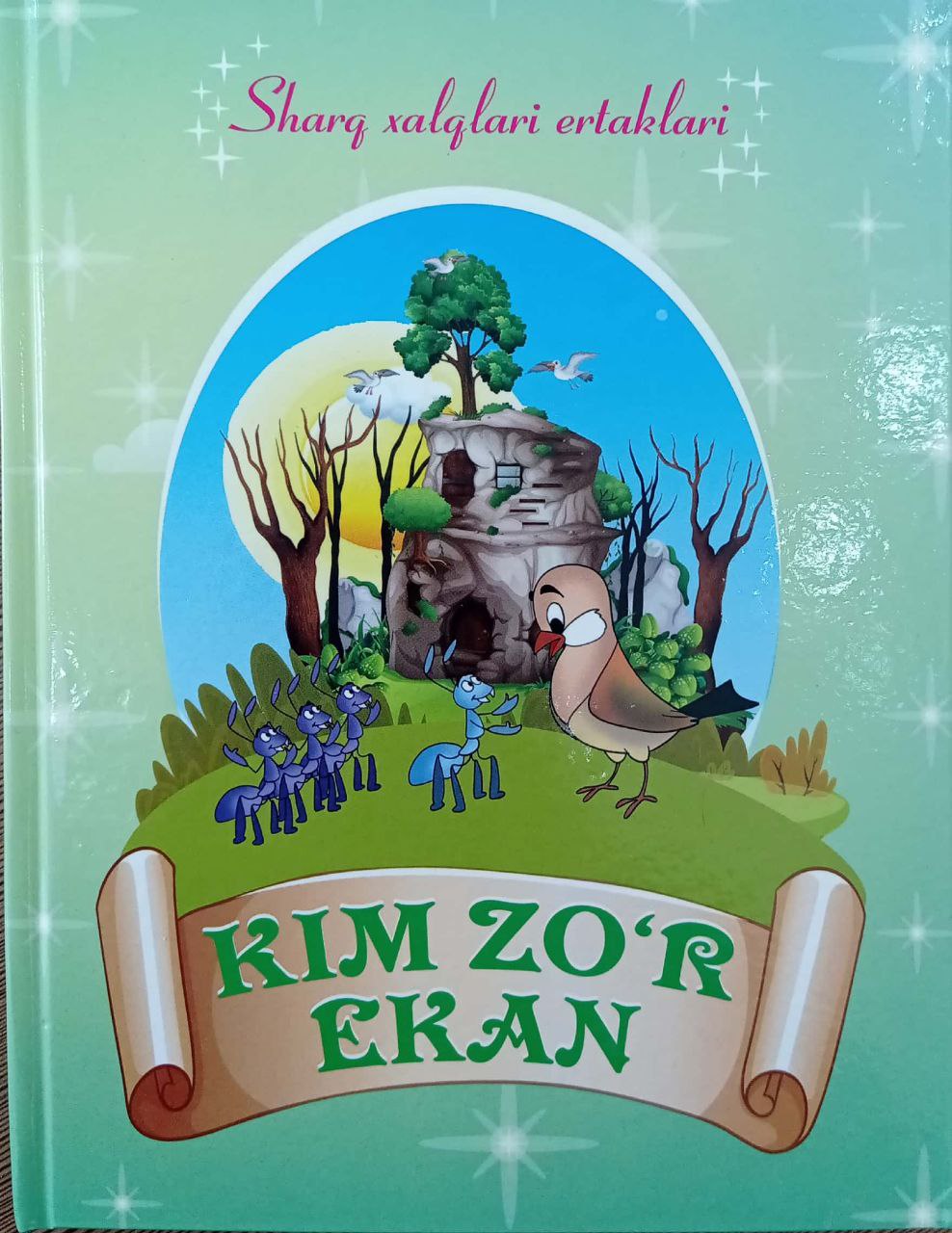 Kim zo'r ekan (А5, qattiq)
