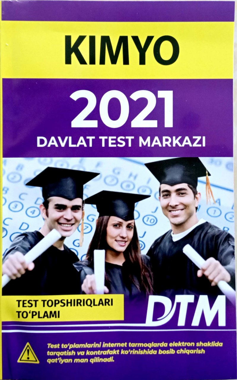 Kimyo 2021 Davlat Test Markazi (A5,yumshoq) 128 bet