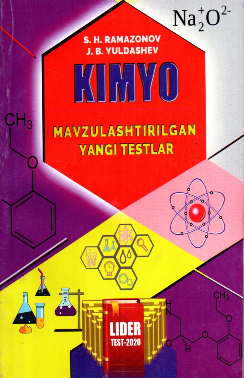Kimyo Mavzulashtirilgan Yangi Testlar (A5,yumshoq) 256 bet
