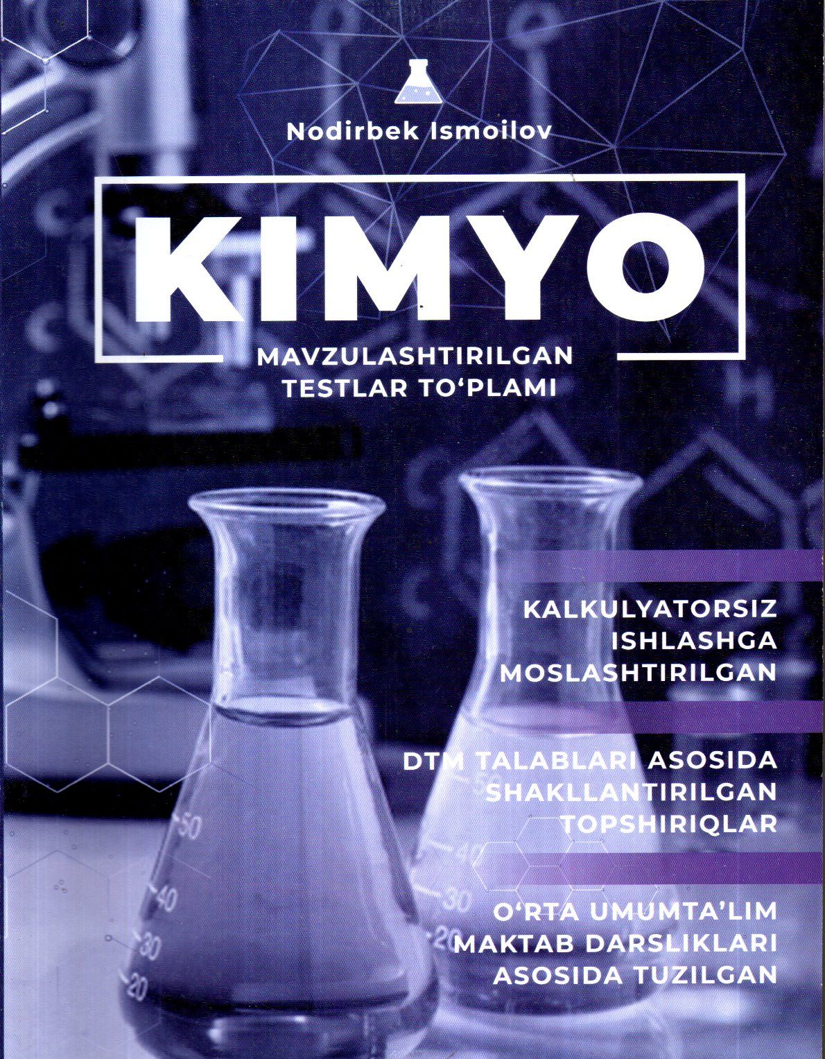 Kimyo Mavzulashtirilgan testlar to'plami (А4, yumshoq)