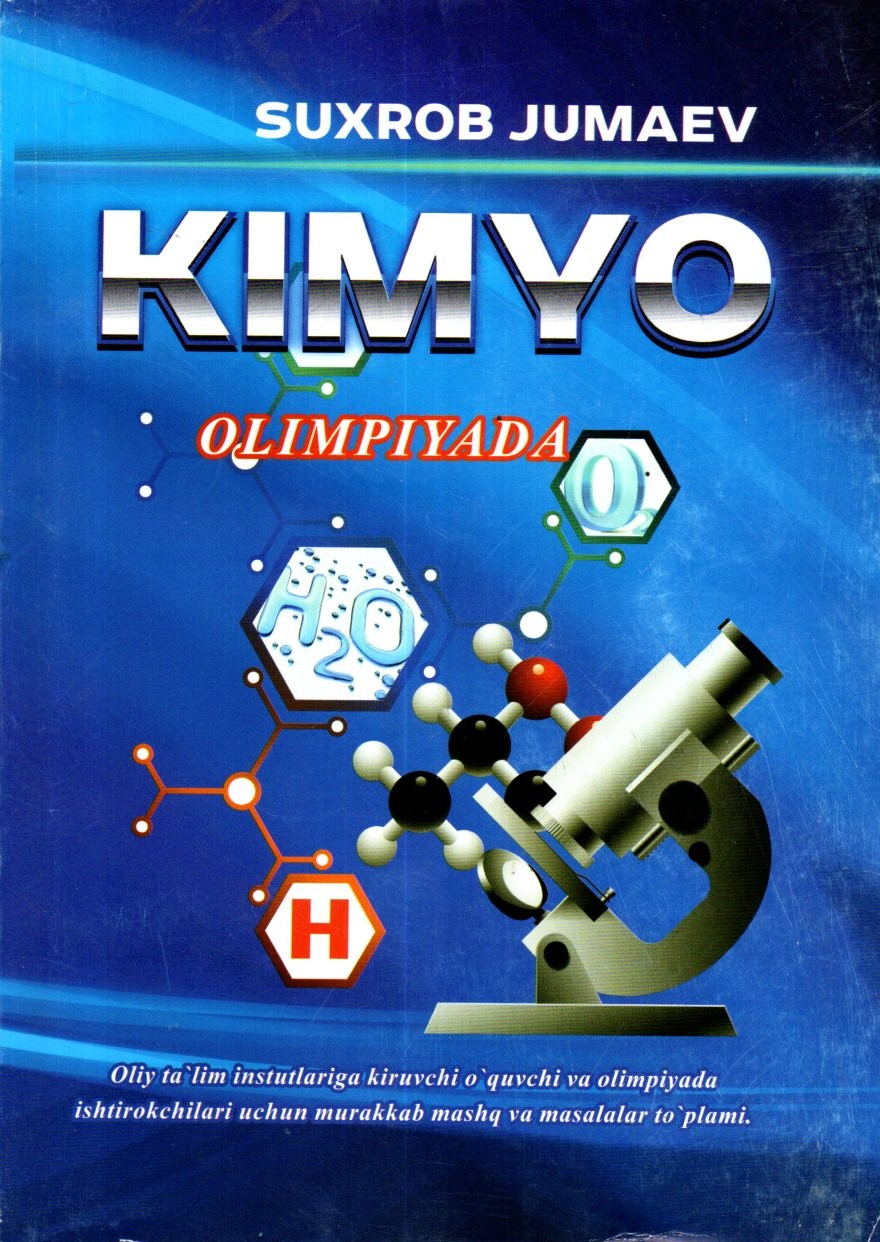 Kimyo Olimpiyada (А5, yumshoq) 88 bet
