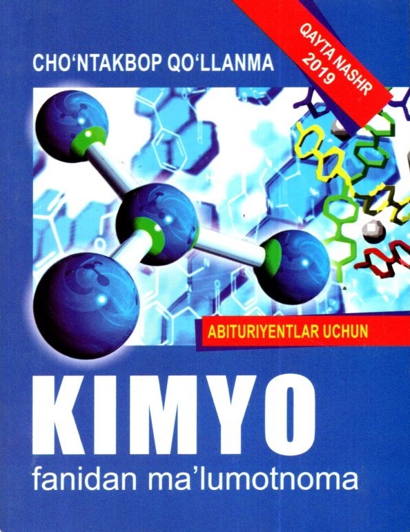 Kimyo fanidan ma'lumotnoma (А6, yumshoq)