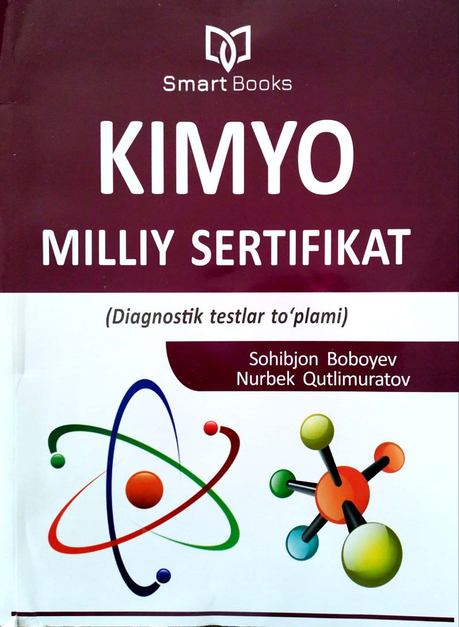 Kimyo milliy sertifikat (diagnostik testlar to'plami) (А4, yumshoq) 192 bet
