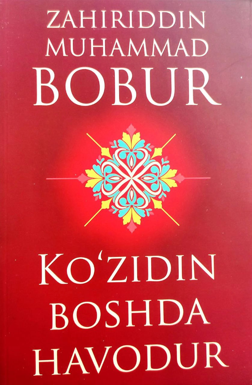 Ko'zidin Boshda Havodur (А5, yumshoq) 160 bet