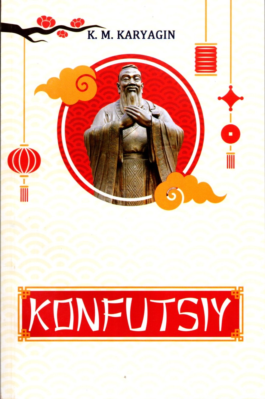 Konfutsiy (A5,yumshoq)
