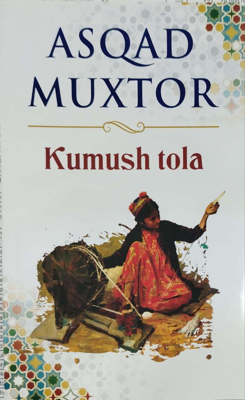Kumush tola (А5, yumshoq) 256 bet