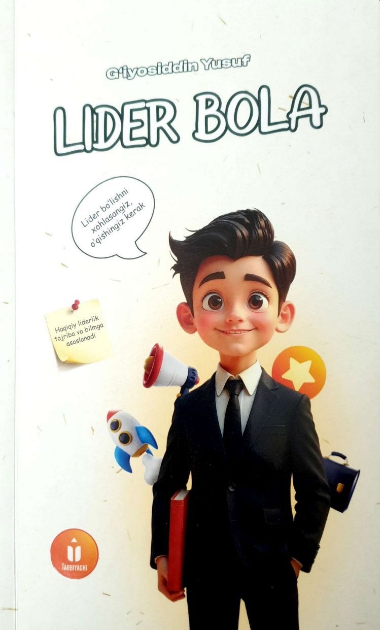 Lider bola (А5, yumshoq) 220 bet