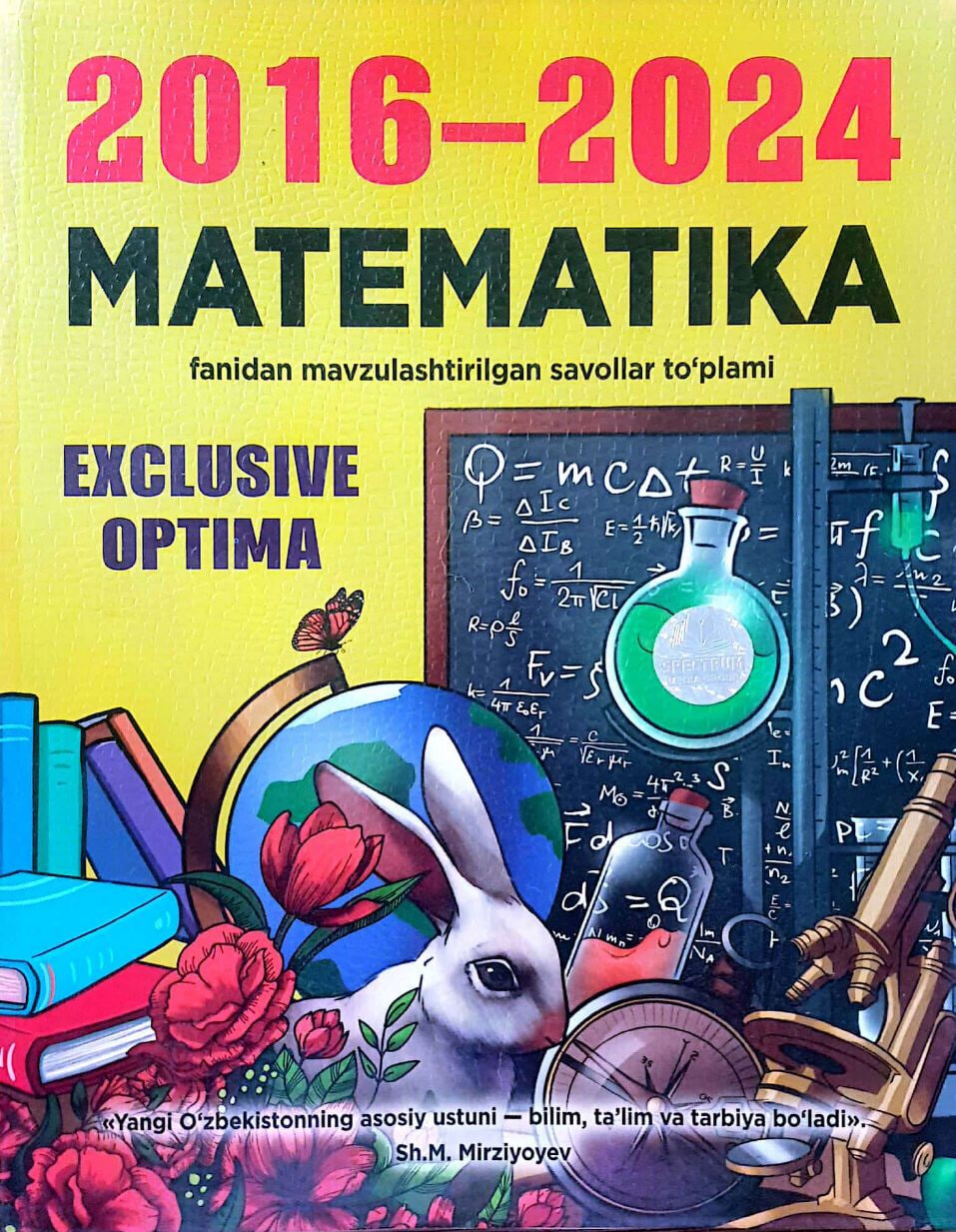 MATEMATIKA fanidan mavzulashtirilgan savollar to'plami 2016-2024 (А4.5 юмшоқ) 208 bet