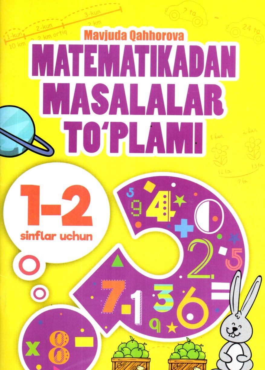 Matematikadan masalalar to'plami 1-2-sinflar uchun (А5, yupqa)