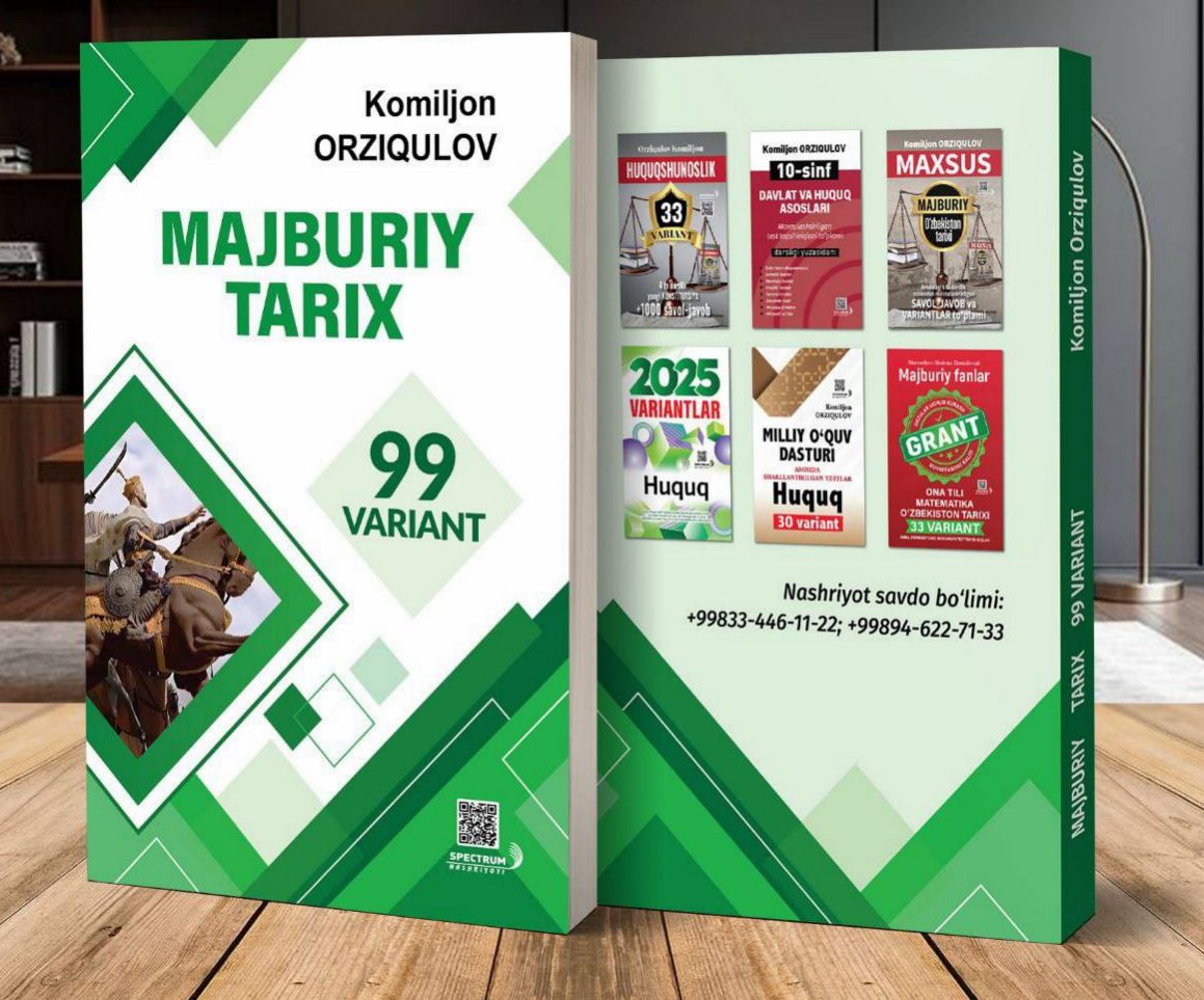 Majburiy tarix 99 variant (А5, yumshoq) 224 bet