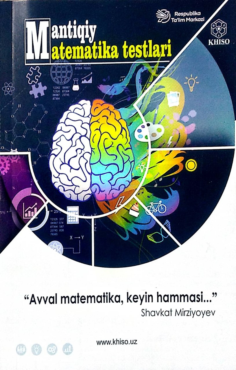 Mantiqiy matematika testlari (А5, yumshoq) 248 bet