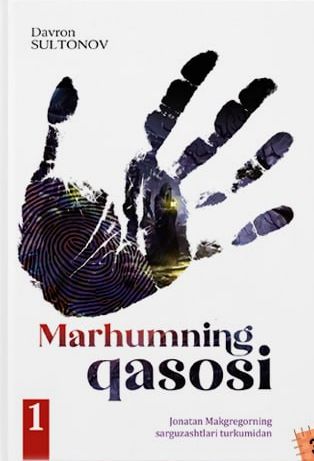 Marhumning qasosi (1qism) (A5,yumshoq) 304 bet