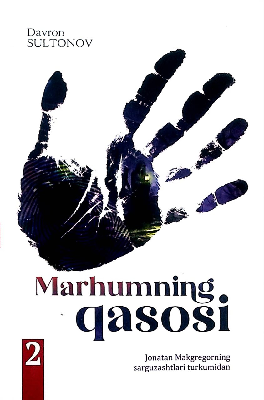 Marhumning qasosi (2qism) (A5,yumshoq) 304 bet