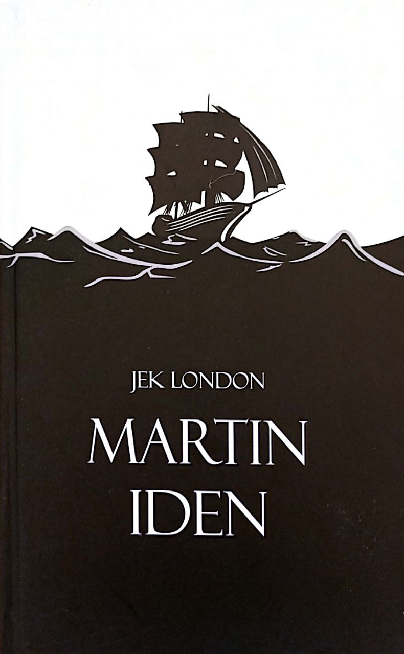 Martin Iden (А5, qattiq) 384 bet