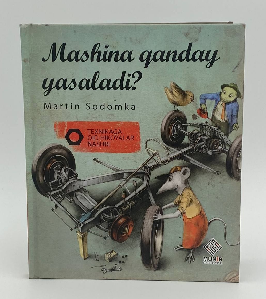 Mashina qanday yasaladi (А5, qattiq)