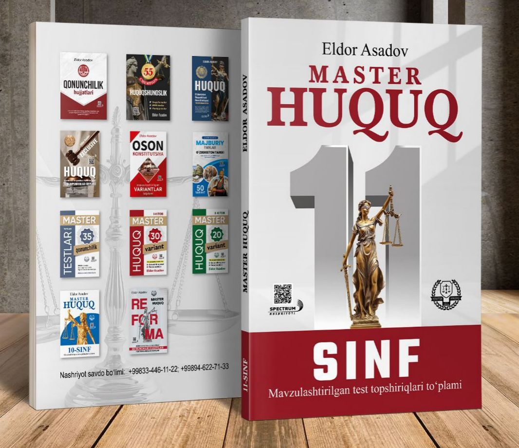 Master huquq 11-sinf (A5,yumshoq) 160 bet