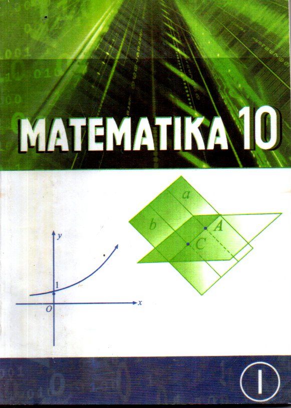Matematika 10-sinf I qism (А5, yumshoq)