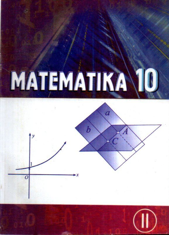 Matematika 10-sinf II qism (А5, yumshoq)