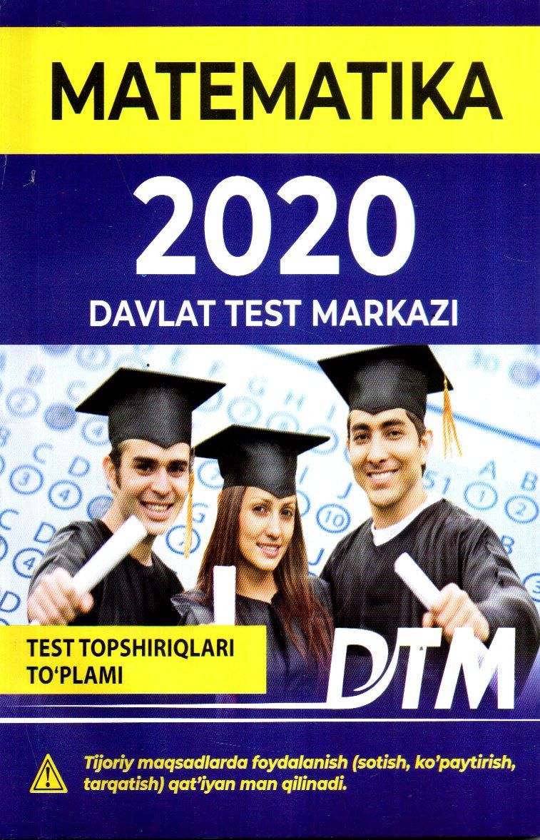 Matematika 2020 Davlat test markazi (A5,yumshoq) 112 bet