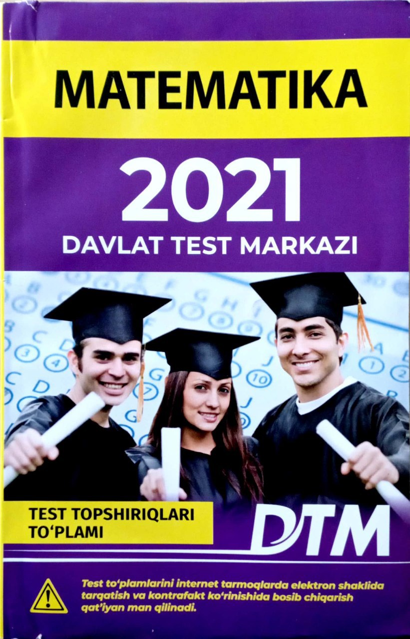 Matematika 2021 Davlat test markazi (A5,yumshoq) 112 bet