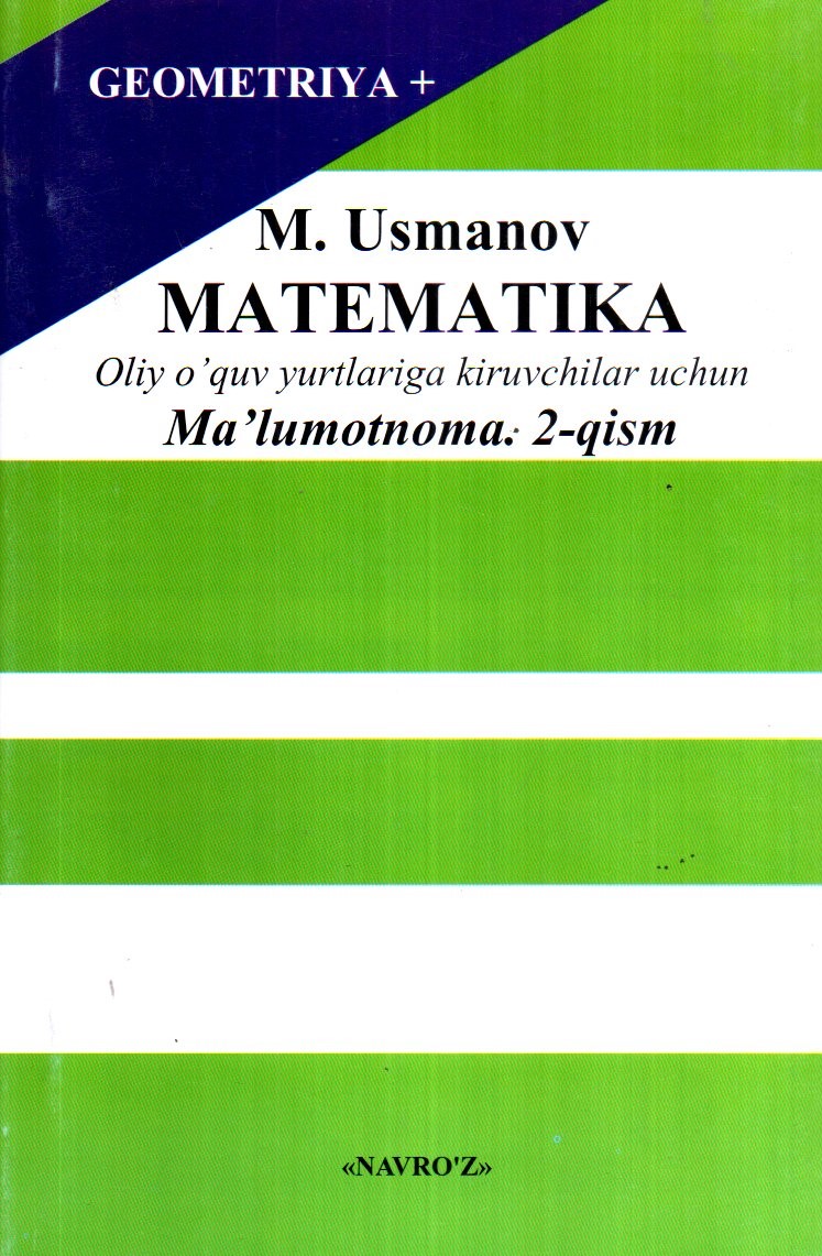 Matematika Ma'lumotnoma 2-qism (А5, yumshoq)