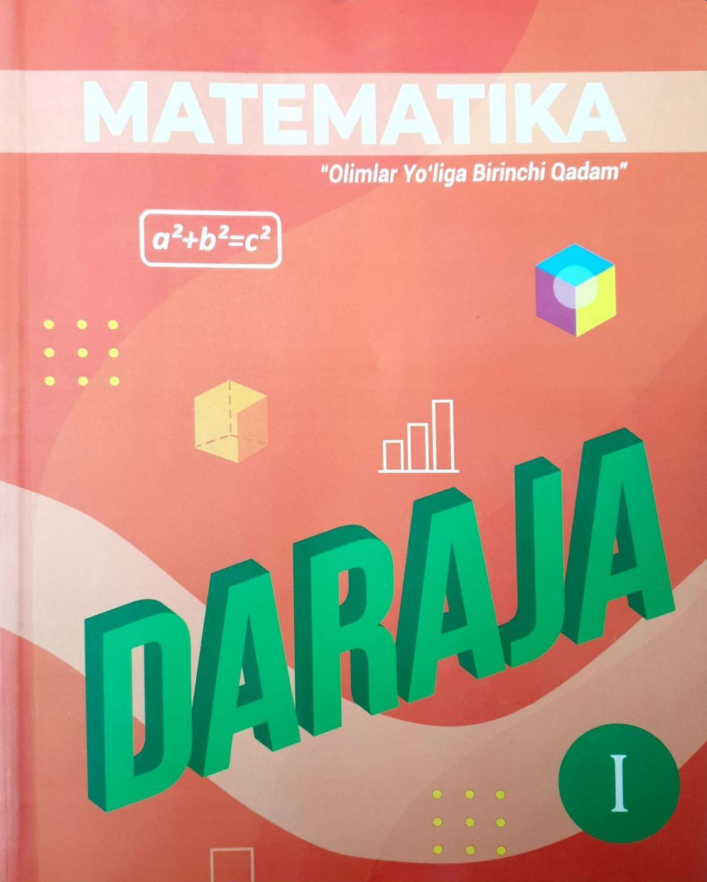 Matematika daraja I-qism (А4, yumshoq) 248 bet