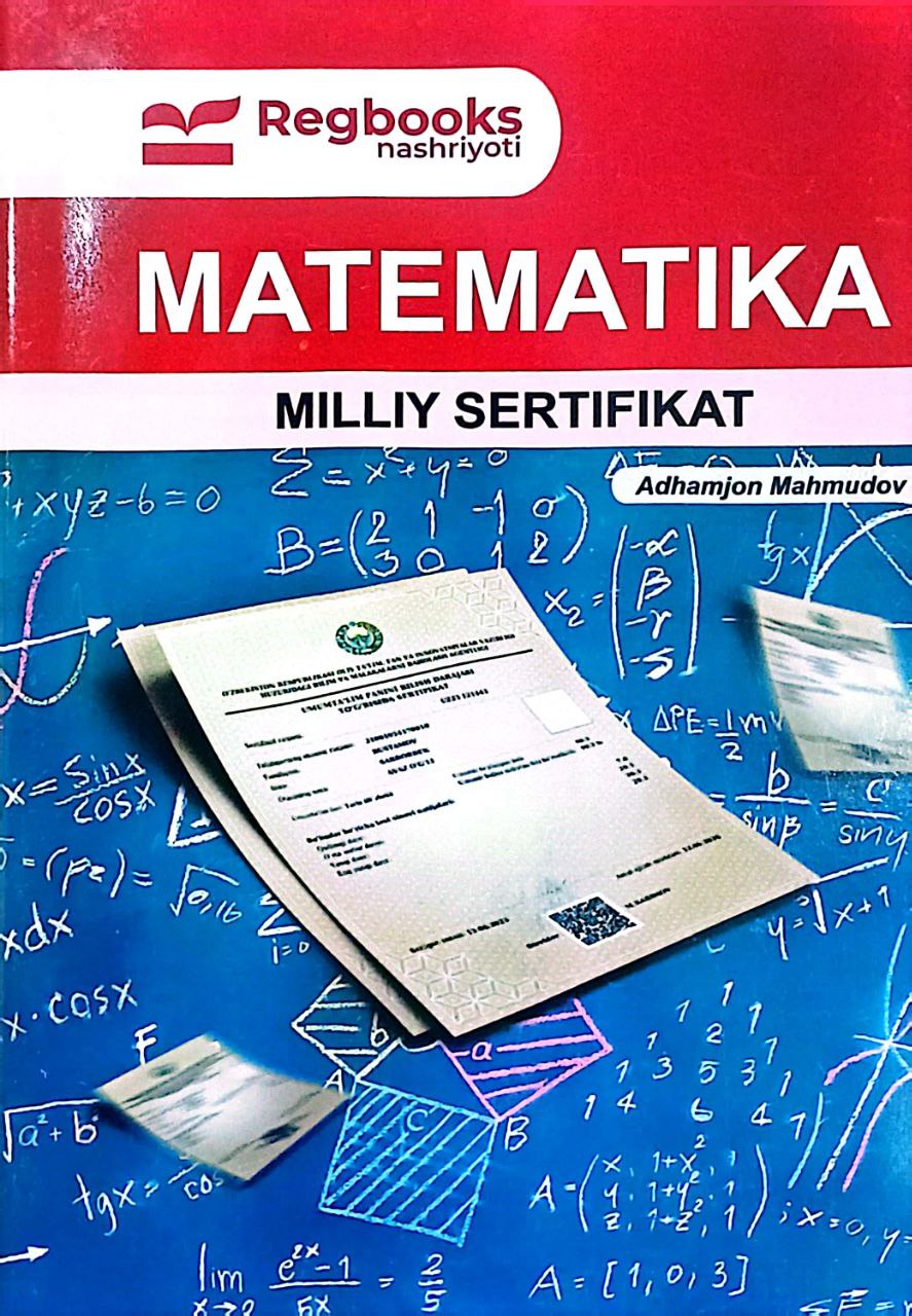 Matematika milliy sertifikat (А5, yumshoq) 320 bet