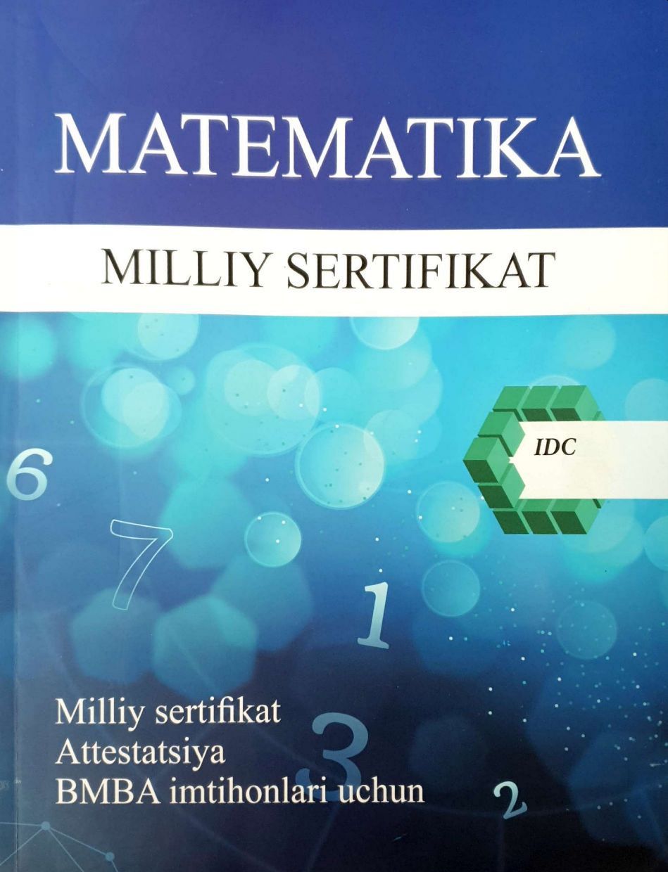 Matematika milliy sertifikat (А4, yumshoq) 384 bet