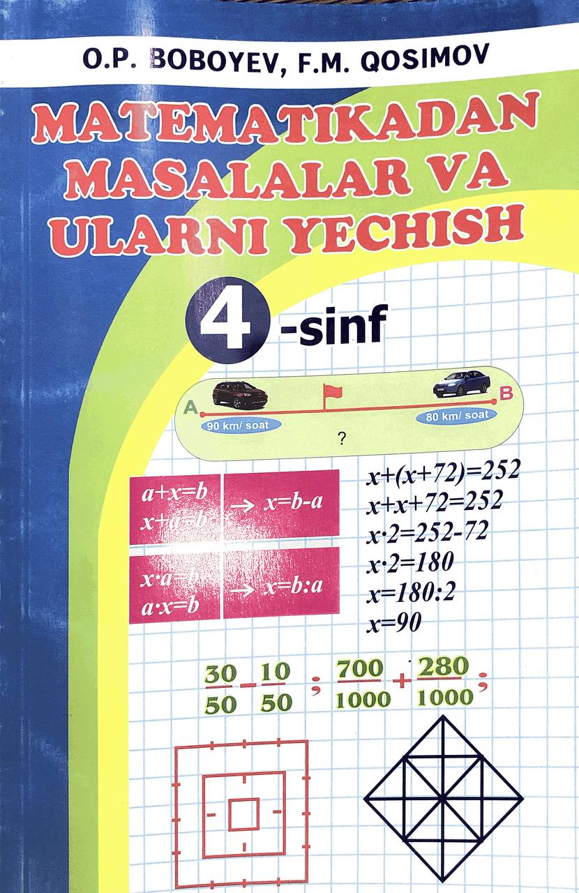 Matematikadan masalalar va ularni yechish 4-sinf (A5,yumshoq)