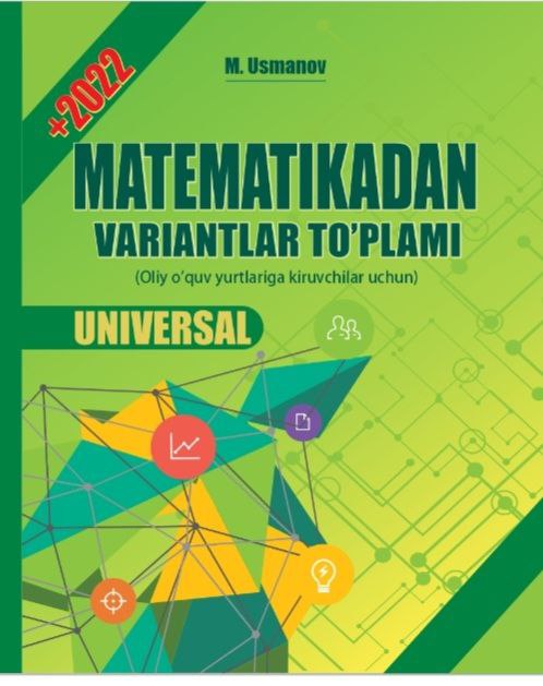 Matematikadan variantlar to'plami (А4.5 yumshoq)