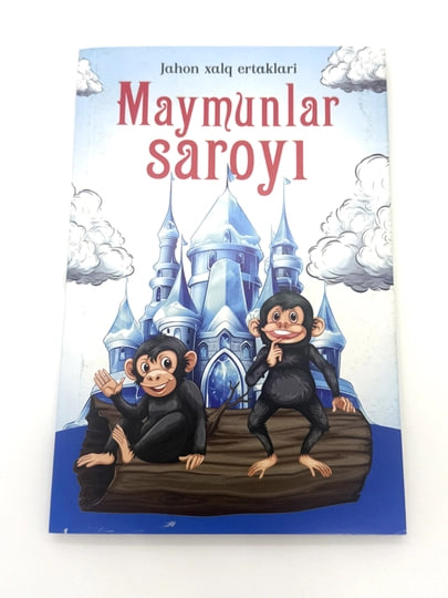 Maymunlar saroyi (А5, yumshoq) 128 bet