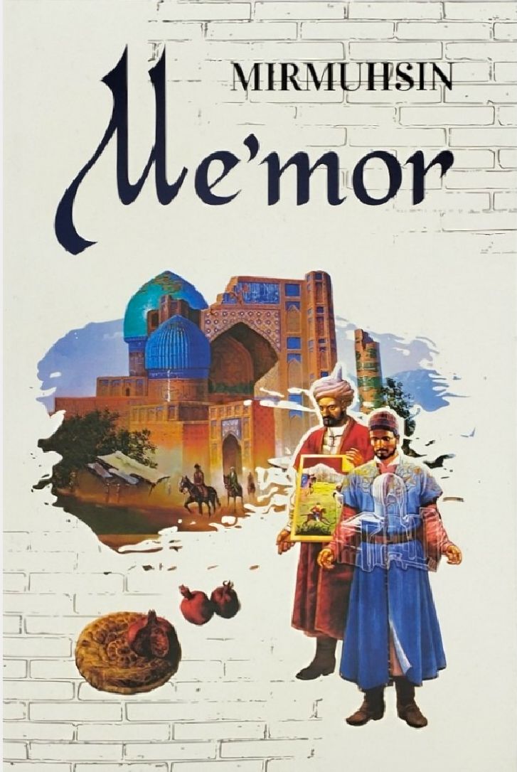 Me'mor (А5, yumshoq) 416 bet