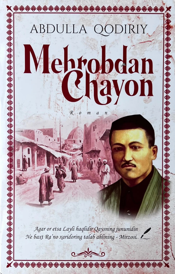 Mehrobdan chayon (yangi) (A5,yumshoq) 304 bet