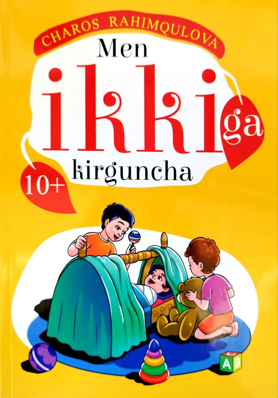 Men ikkiga kirguncha (A5,yumshoq) 88 bet