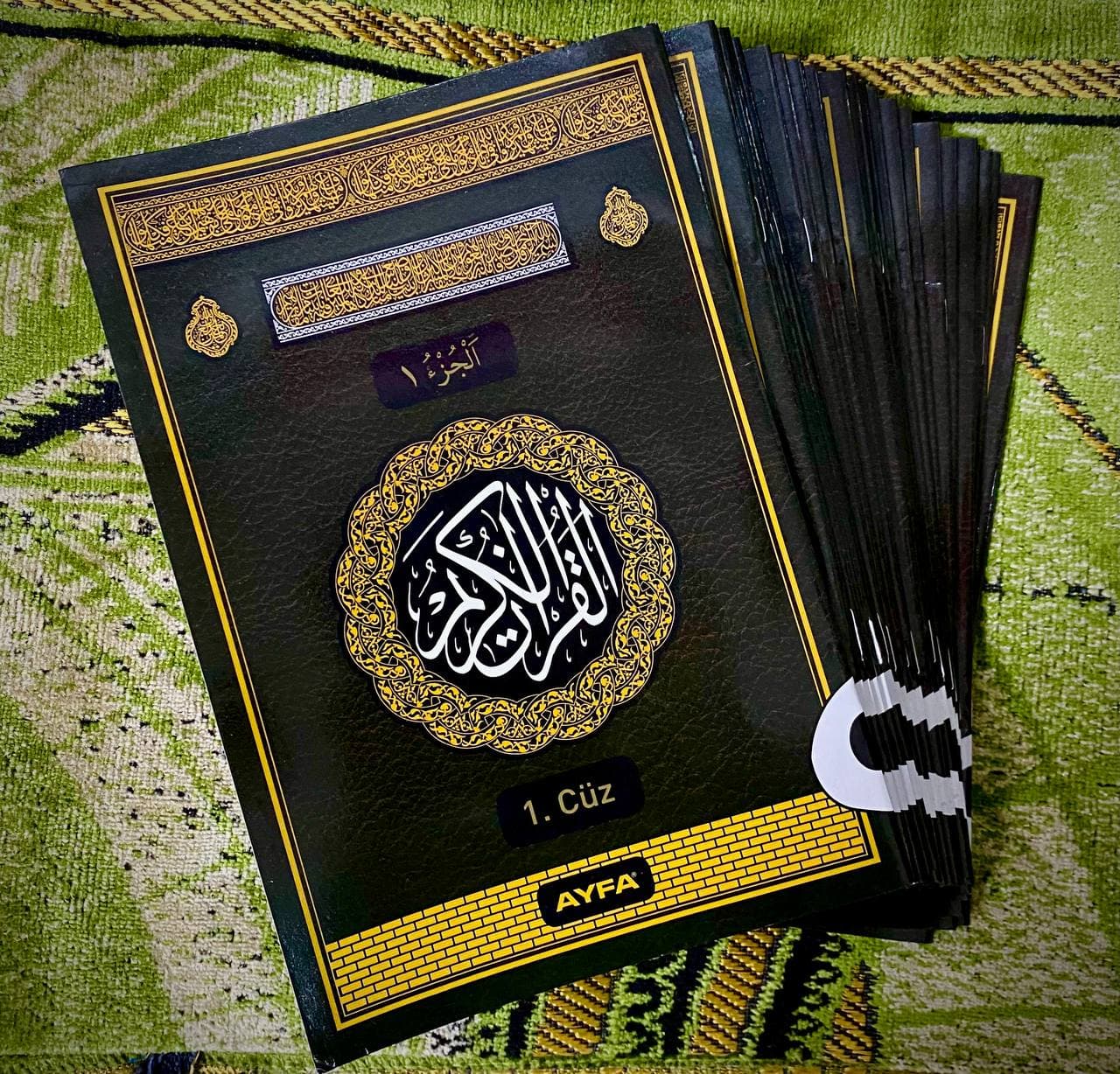 Mening Tajvidli Quronim (Поралик 30 жуз) NTY 17/24 kichik rasm