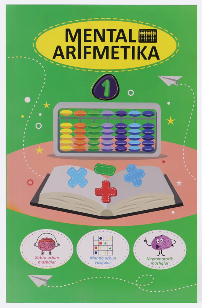 Mental Arifmetika 1 (А4, yumshoq) 160 bet