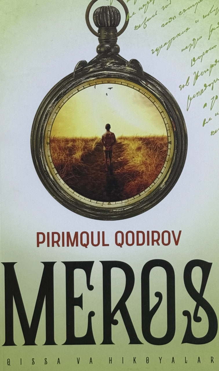 Meros (А5, yumshoq) 240 bet