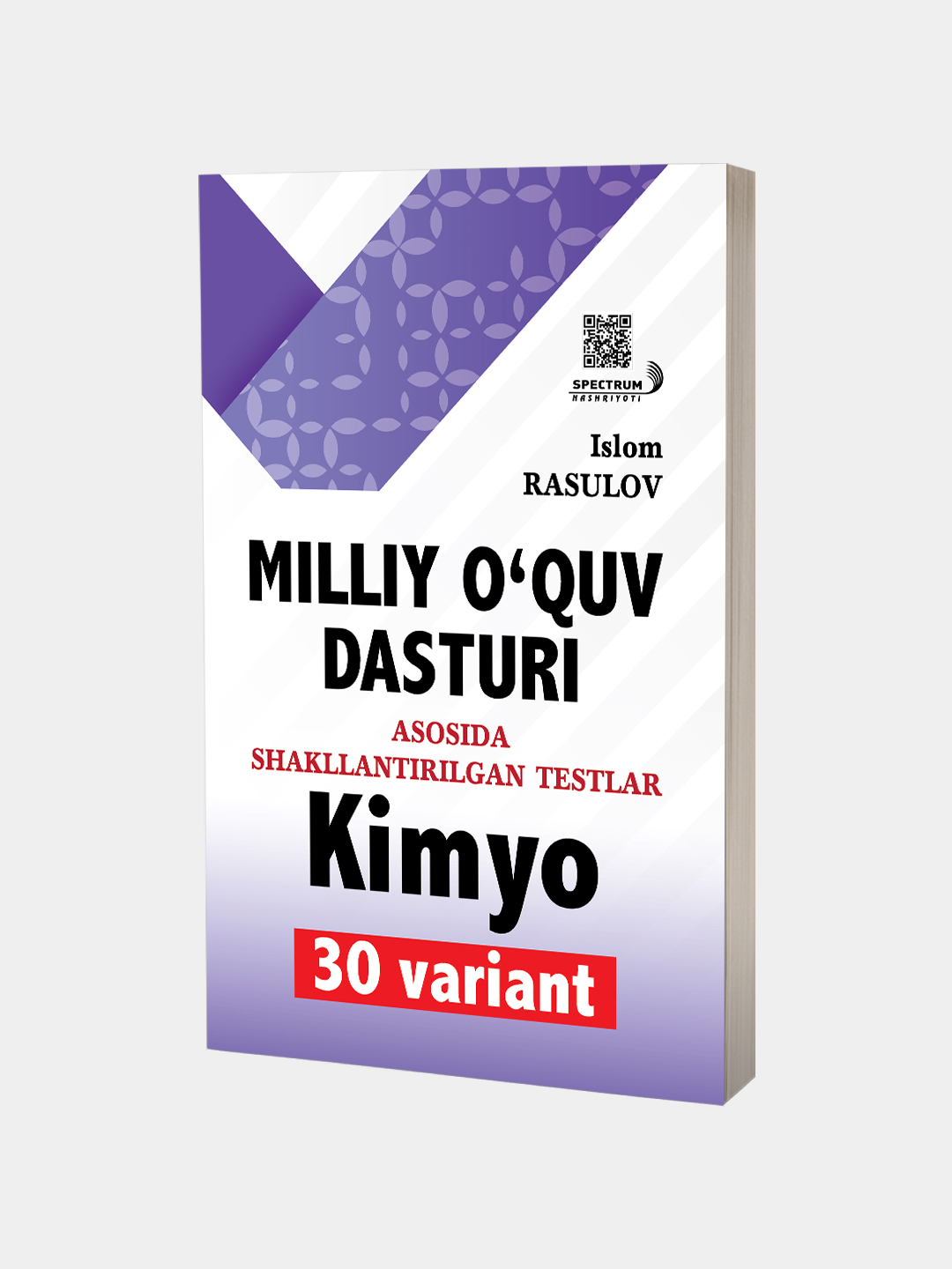 Milliy o'quv dasturi Kimyo 30 variant (А5, yumshoq) 256 bet
